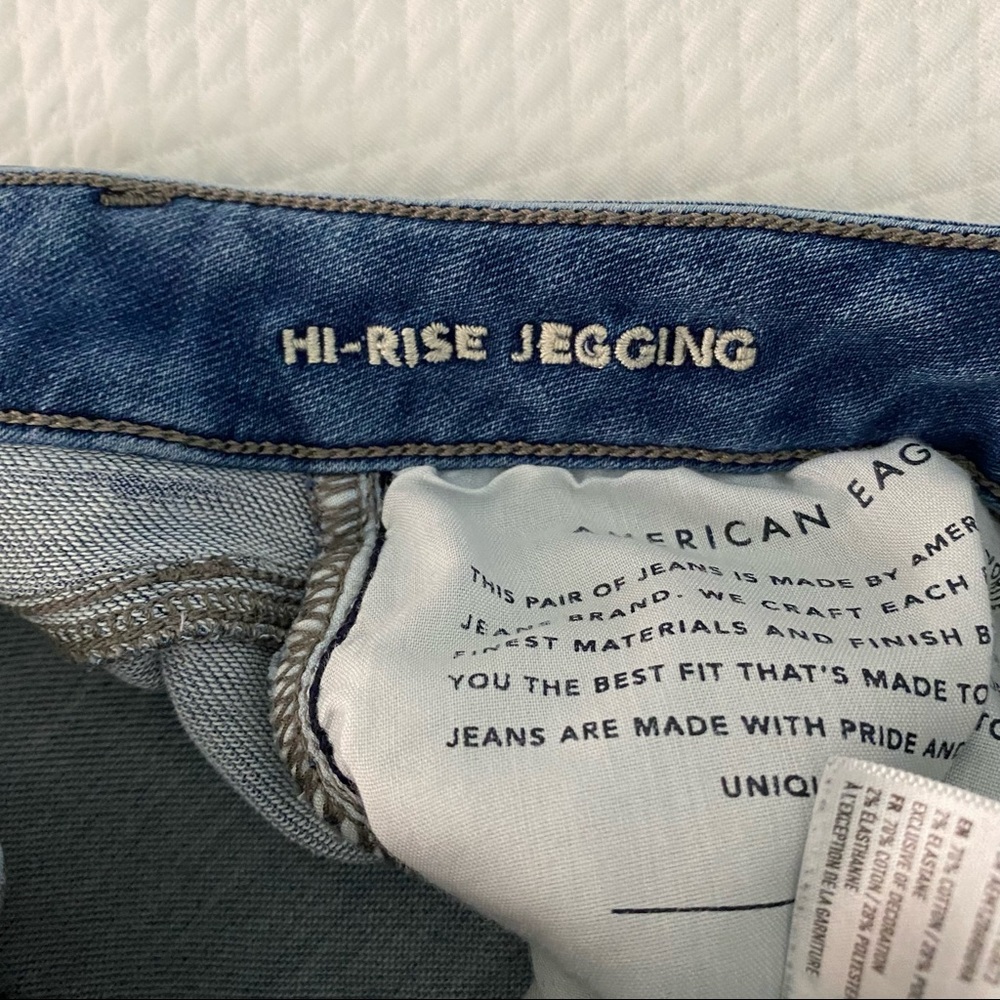 American Eagle outfitters High Rise Jegging Super stretch size 2 - Picture 7 of 8